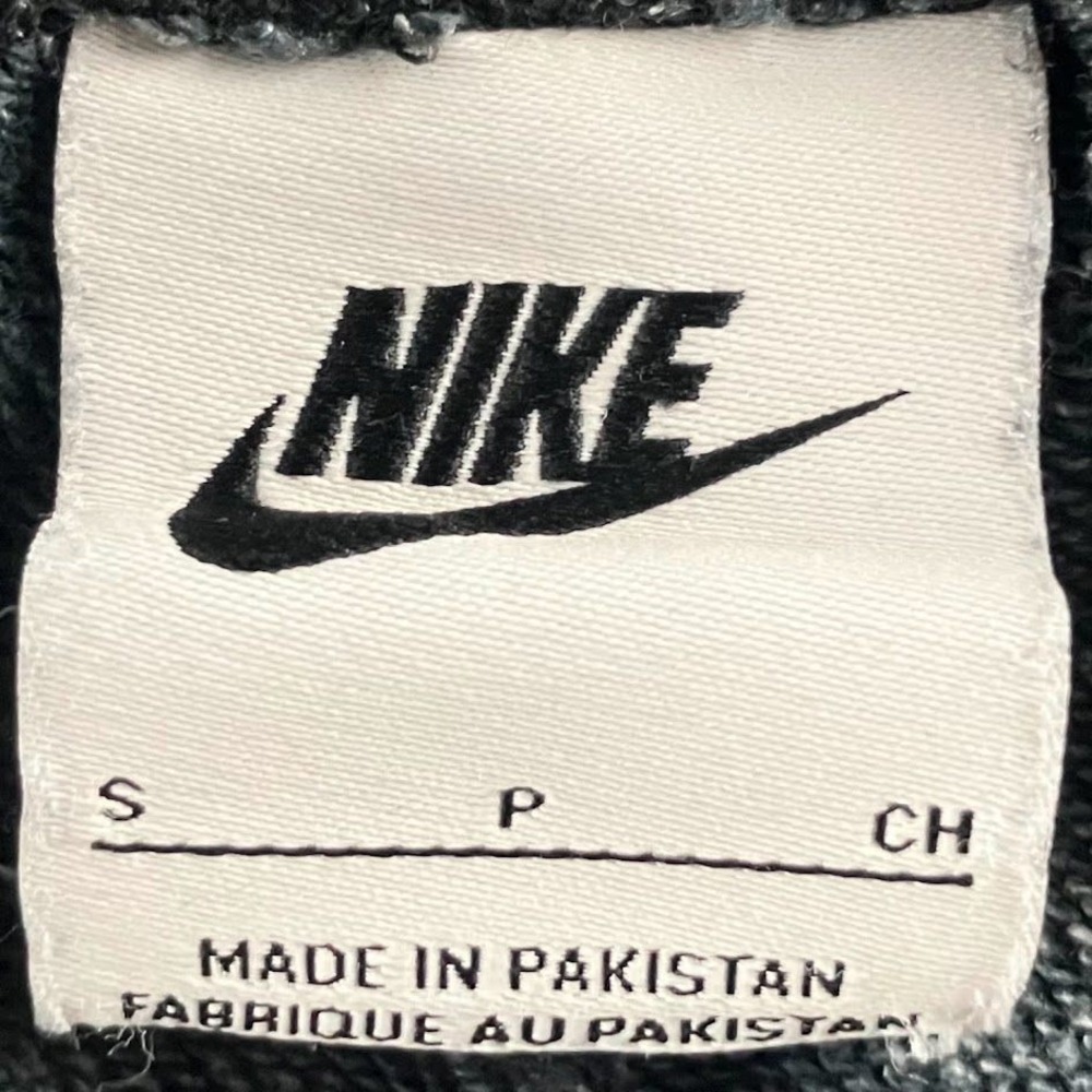 Nike Sportswear Acid Wash Pintuck Joggers‎ Grey White High Rise Sweatpants Small - Picture 2 of 14